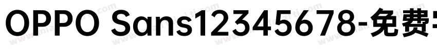 OPPO Sans12345678字体转换